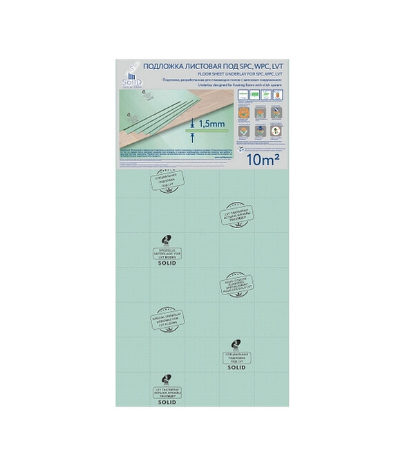 Подложка д/пола SOLID LVT/SPC/WPC 1.0*0.5м*1,5мм (1уп=20шт=10м2) 586x674 Подложка д/пола SOLID LVT/SPC/WPC 1.0*0.5м*1,5мм (1уп=20шт=10м2) 586x674 в Материке