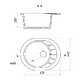 Мойка GERHANS А03 ГРАФИТ, овал 575х440мм иск.камень (без сифона)