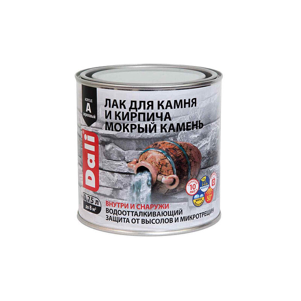 Лак DALI Мокрый камень для камня и кирпича 0,75л