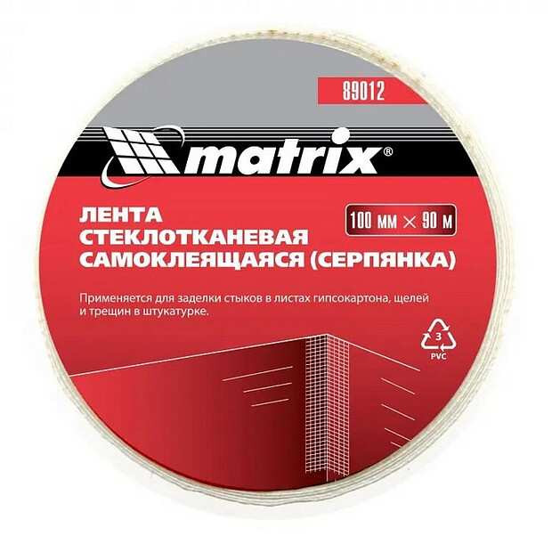 Серпянка самоклеящаяся, 100 мм х 90м, Matrix