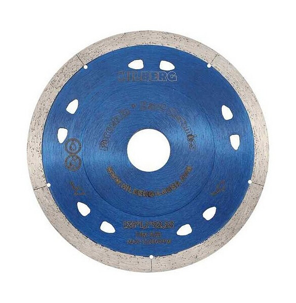 Диск алмазный HILBERG Extra Thin сплошной 125х1.1мм 586x674 Диск алмазный HILBERG Extra Thin сплошной 125х1.1мм 586x674 в Материке