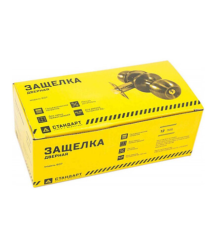 Ручка-защелка (кноб) Стандарт 607 ET AB, бронза, (ключ-фиксатор) 438x503 в Материке - Вариант 3