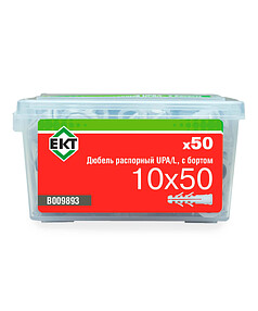 Дюбель распорный с бортом 10х50 UPA/L нейлон, в пласт. контейнере, ЕКТ (уп=50шт) 238x286 в Материке - Вариант 2