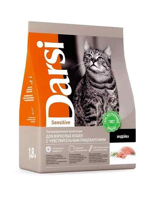 Корм для кошек Darsi Sensitive индейка (1,8кг) 495x660 Корм для кошек Darsi Sensitive индейка (1,8кг) 495x660 в Материке