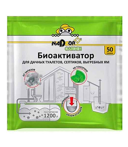 Средство Биоактиватор для дачных туалетов и септиков, порошок (50г) Nadzor 438x503 в Материке
