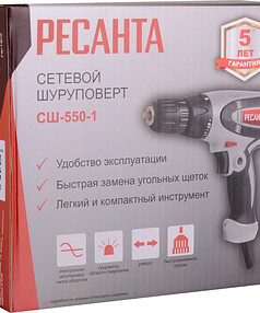 Шуруповерт сетевой РЕСАНТА СШ-550-1 550Вт 25Нм