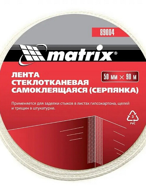 Серпянка самоклеящаяся, 50 мм х 90м, Matrix 495x660 Серпянка самоклеящаяся, 50 мм х 90м, Matrix 495x660 в Материке