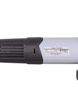 Машина углошлифовальная РЕСАНТА УШМ-115/800 238x286 в Материке - Вариант 4