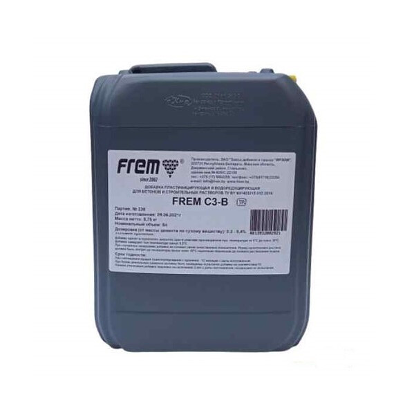 Добавка FREM C3-В для бетона пластифицирующая, 5л 586x674 Добавка FREM C3-В для бетона пластифицирующая, 5л 586x674 в Материке